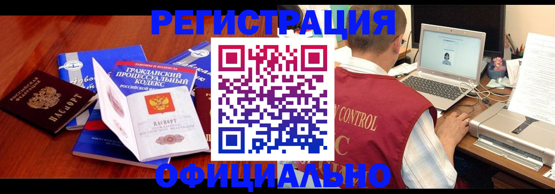 форма 3 в Когалыме
